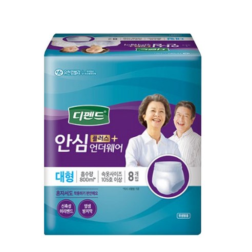 디펜드 안심플러스 언더웨어 성인기저귀 요실금팬티형 옆샘방지막 남녀공용, 대형, 8개입, 1개