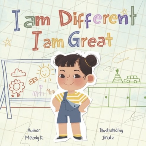 (영문도서) I Am Different I Am Great Paperback, Bookbaby, English, 9781667869599