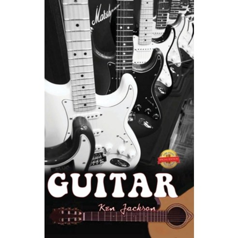 (영문도서) Guitar Hardcover, Pageturner Press and Media, English, 9798889639305