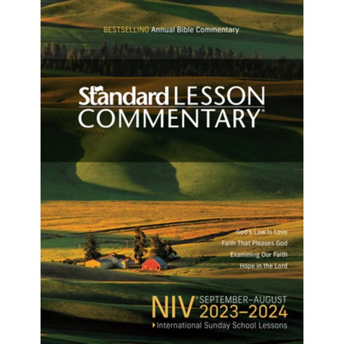 (영문도서) Niv(r) Standard Lesson Commentary(r) 2023-2024 Paperback, David C Cook, English, 9780830785124