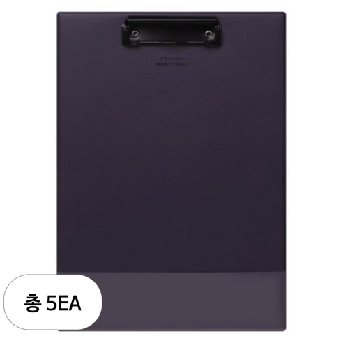 데얼스 A4 클립보드, 5개, 딥퍼플