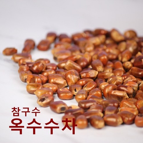 초록영농 참구수 옥수수차 국산 찰옥수수 건강차, 1개, 500g, 1개입