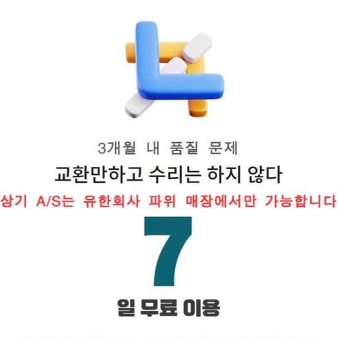 HHSSL K102 드론: 합리적인 가격으로 시작하는 하늘을 향한 꿈