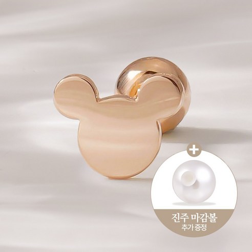 쥬넬 [바길이선택]14K 베이직 심플 미키 디자인 귓바퀴 이너컨츠 아웃컨츠 얇은침 피어싱 귀걸이