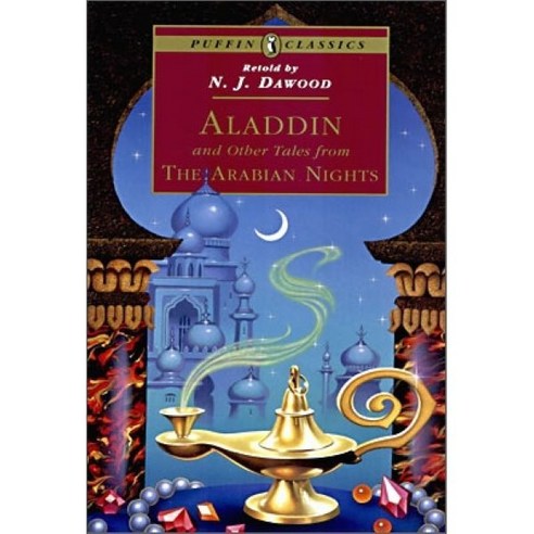 Aladdin and Other Tales from the Arabian Nights Paperback, Puffin Books