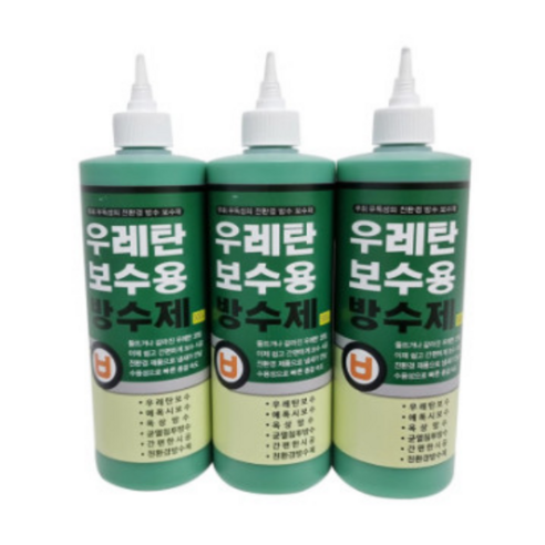 올바른 우레탄 보수용 방수제 녹색 500ml 침투보수용, 1개