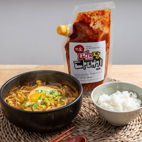 정통 한식 요리의 풍미를 담은 한칼 땡초장다대기