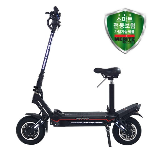 바람을 가르는 질주, 듀얼트론 스톰과 함께 열리는 새로운 세상 듀얼트론