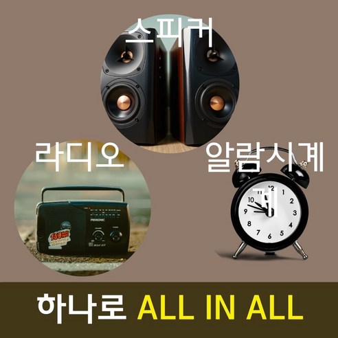 상품 이미지 3