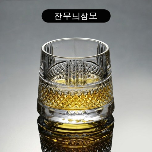 스노우드림 위스키잔 크리스털 글라스잔 양주잔 맥주잔 회전잔, 잔무늬트리밍[180ML]_투피스