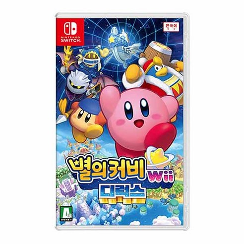 닌텐도 스위치 별의 커비 Wii 디럭스: 우주를 여행하는 커비의 모험 별의커비wii디럭스