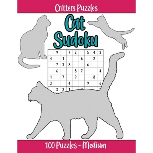 (영문도서) Medium Cat Sudoku: Medium difficulty level for cat and Sudoku lovers Paperback, Independently Published, English, 9781695445178