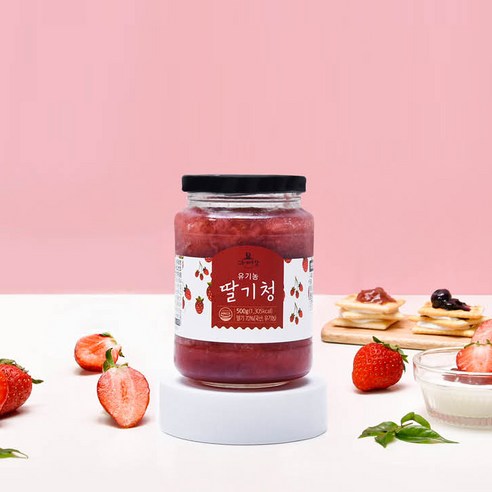 여름의 특별한 상큼함을 느껴보세요!