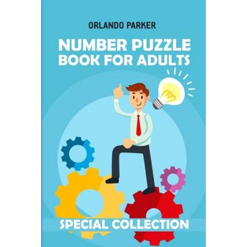 (영문도서) Number Puzzle Book For Adults: Numbrix Puzzles Paperback, Independently Published, English, 9781792602580
