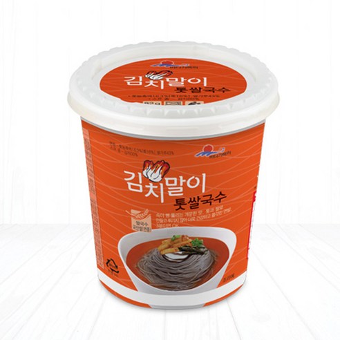 바다의 건강함과 맛을 한 그릇에 담다