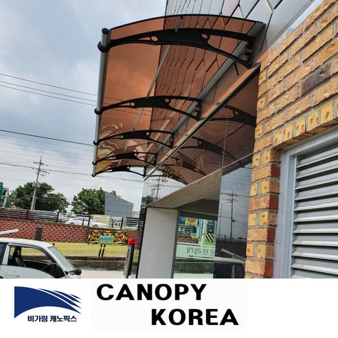 캐노픽스 1000x5000 캐노피 테라스 창문 렉산 처마 비가림 현관 주택 차양 비가리개, 브라운, 직결피스, 회색, 1개