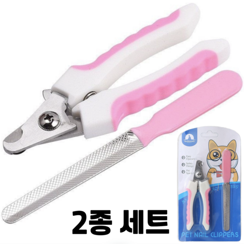데이모노 잘 깎이는 반려동물 발톱깎이 2종 세트, 1개, 핑크