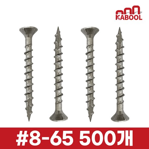 목재피스 델타 피스 방부목피스 아연도금, 300개