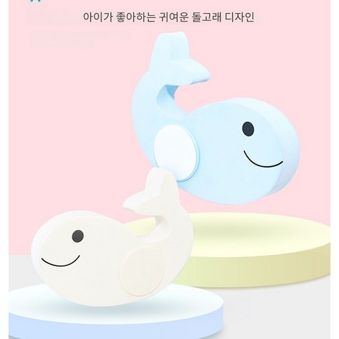 돌고래 회전형 문닫힘 방지 스토퍼, 파랑, 4개