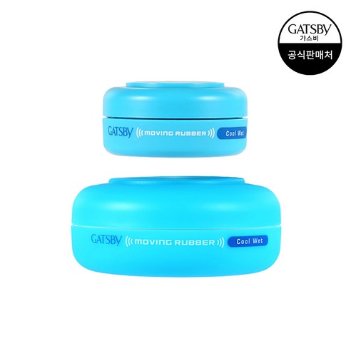 갸스비 무빙러버 브라더스 세트_블루 (80g+15g), 1개