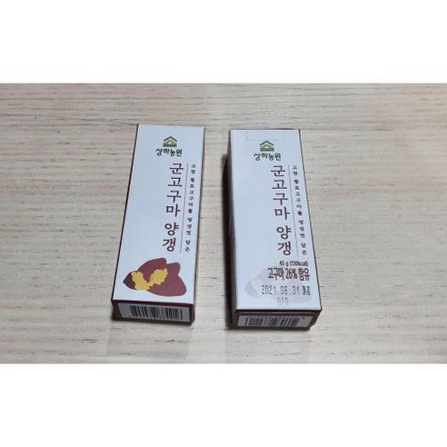 고구마의 단맛이 살아있는 상하농원 고구마양갱