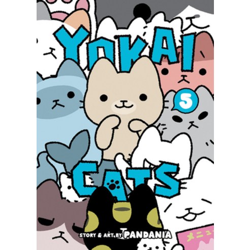 (영문도서) Yokai Cats Vol. 5 Paperback, Seven Seas, English, 9781685795474