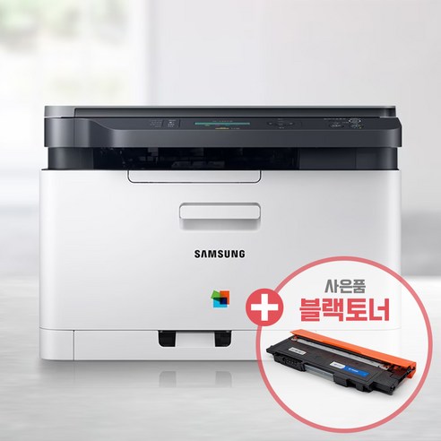 프린터  삼성 SL-C563W C563FW 컬러레이저 복합기 (토너포함) 블랙토너 증정, 삼성 SL-C563W (토너포함) 블랙토너 증정