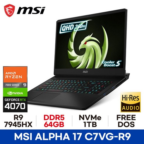 MSI 알파 17 C7VG-R9 QHD 라이젠9 7945HX RTX4070 64GB 1TB / 마우스