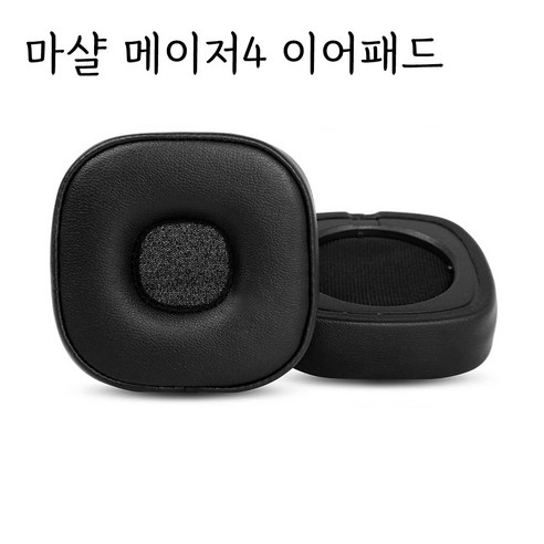 마샬 메이저4 이어패드 교체: 청결함과 편안함을 위한 필수 업그레이드