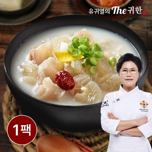 유귀열의 The귀한 도가니탕, 1개, 700g