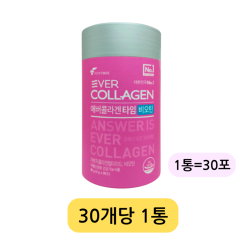 에버콜라겐 타임 비오틴, 90g, 30개