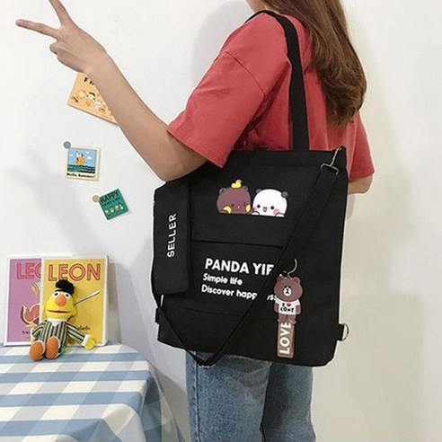귀여움과 실용성을 겸비한 팬더 보조가방
