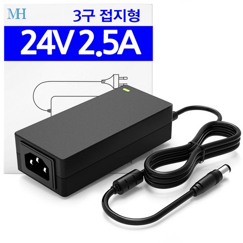 명호전자 DC 24V 아답터 1A 1.5A 2A 3A 3.5A 5A 6A 8A 9A 어댑터, MH2409_2004V 2.5A 국내향