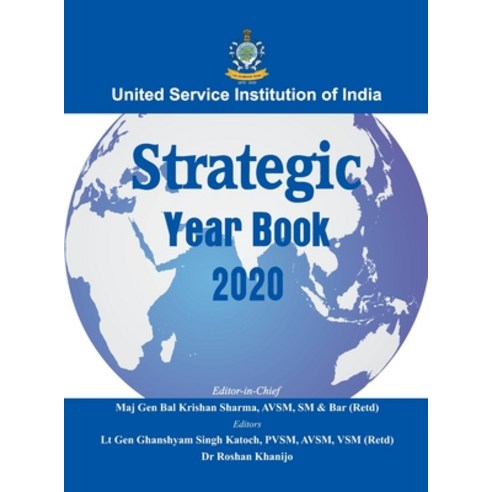 Strategic Year Book 2020 Hardcover, Vij Books India