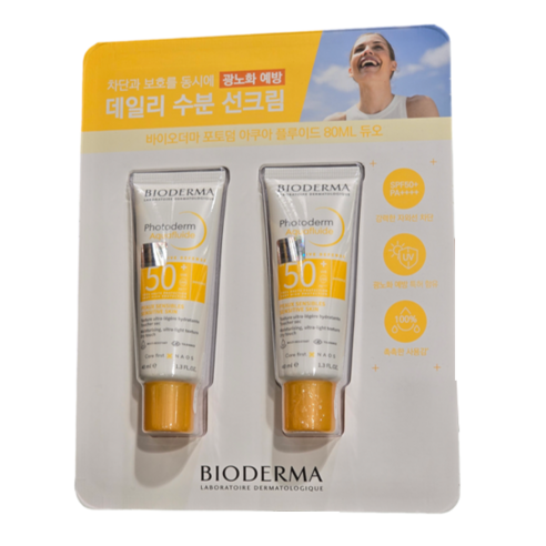 바이오더마 포토덤 아쿠아 플루이드 SPF50+ 40ml X 2입, 2개