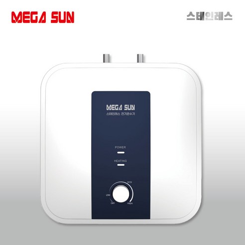 메가썬 스텐 전기온수기 30리터 상향식 바닥형 30L 스테인레스