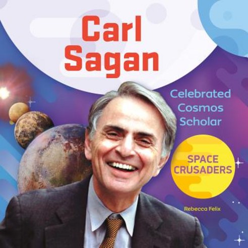 (영문도서) Carl Sagan: Celebrated Cosmos Library Binding, Abdo Publishing, English, 9781532117053