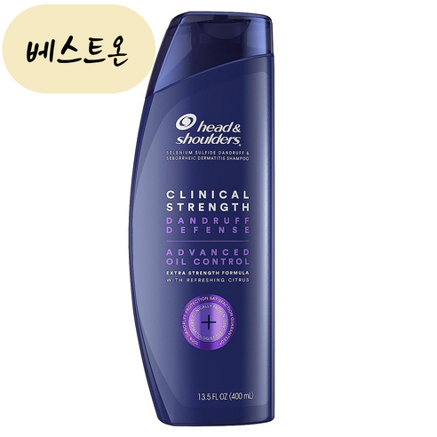 [미국직구] 헤드앤숄더 클리니컬 스트렝스 오일 컨트롤 샴푸 400ml x 2개 최고 인기상품!
