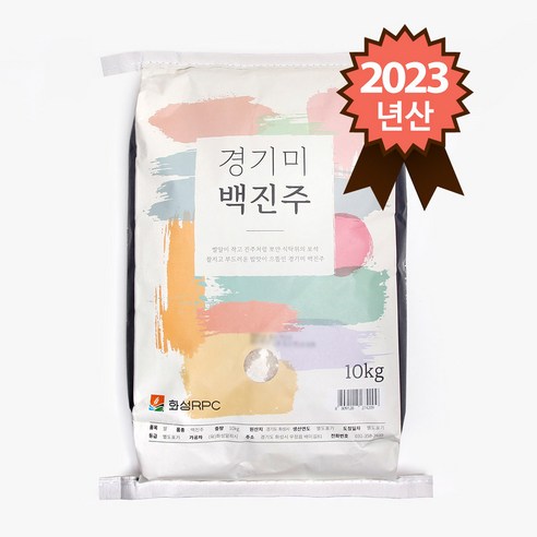 촉촉하고 찰진밥 경기미 백진주, 10kg, 1개