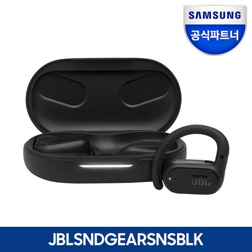jbl무선이어폰 삼성공식파트너 JBL SOUNDGEAR SENSE 공기전도 블루투스 이어폰 오픈이어 무선 이어폰, {BLK} 블랙 jbl무선이어폰 삼성공식파트너 JBL SOUNDGEAR SENSE 공기전도 블루투스 이어폰 오픈이어 무선 이어폰, {BLK} 블랙