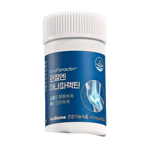 홈쇼핑 관절엔 아나 파랙틴 파렉틴 천심련 청심연 추출물 엔 아세틸 글루코사민 연어코 연골 추출물 MSM 상어연골 뮤코다당단백 보스웰리아