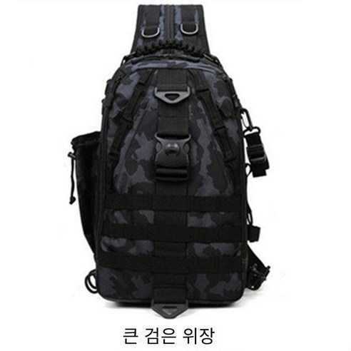 MOHEGIA 루야 가방 다기능 허리 가방 어깨 배낭 메신저 가방 다기능 배낭 낚시 장비 가방 낚시 가방 보조 가방, 큰 검은 위장