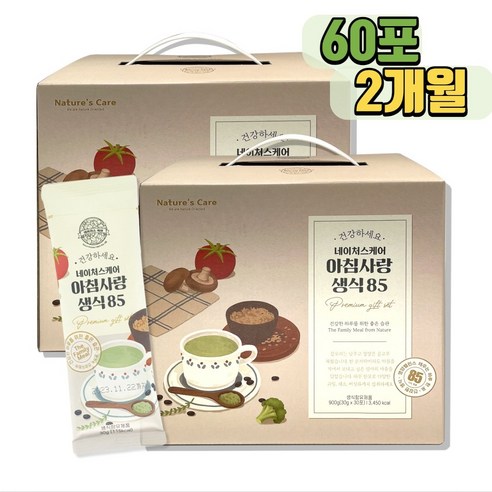 다움생식 (3월 프로모션 3세트구매시+1세트더) 다움생식 아침사랑생식 30일분, 30g, 60개