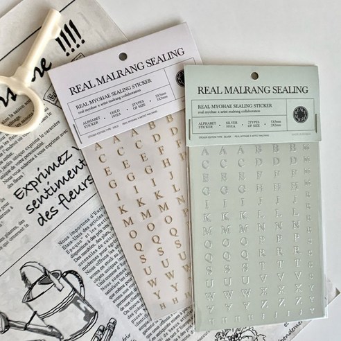 리얼묘해 씰링키트, 냥집사의 냄새 고민 해결사?