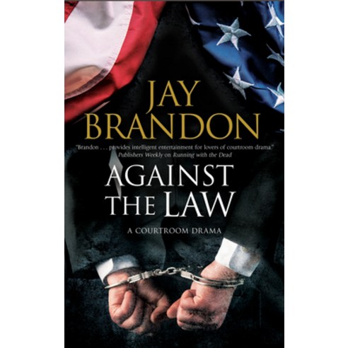 (영문도서) Against the Law Hardcover, Severn House Publishers, English, 9780727829160