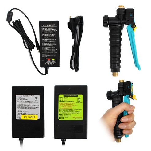 한일 충전식 분무기