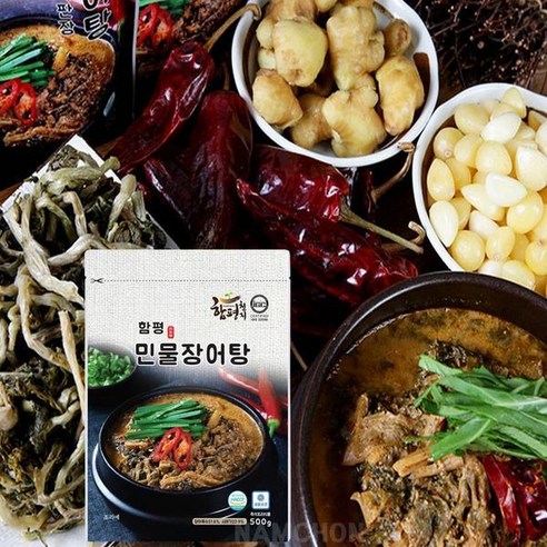 [함평천지] 함평 민물장어탕 500g x 5팩, 5개