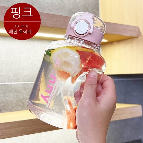 MEIISEO대용량 스포츠 물통 다기능 물병 휴대용 스포츠 물통 대용량 보온병, 색깔2