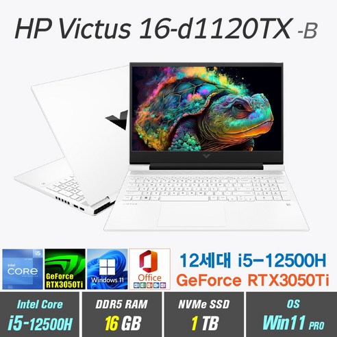 게이밍 노트북 추천 TOP 12 HP Victus 16-d1120TX + Win11 Pro 포함 / RTX3050Ti / 12세대 i5-12500H / 게이밍노트북