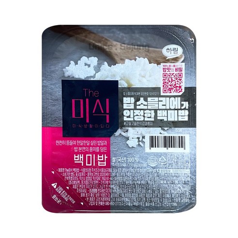 The미식 백미밥, 210g, 20개